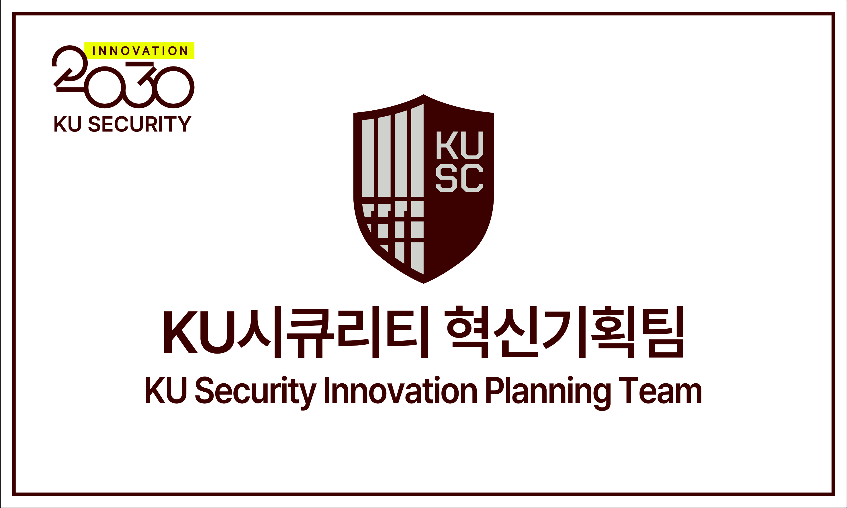 연혁 이미지_211